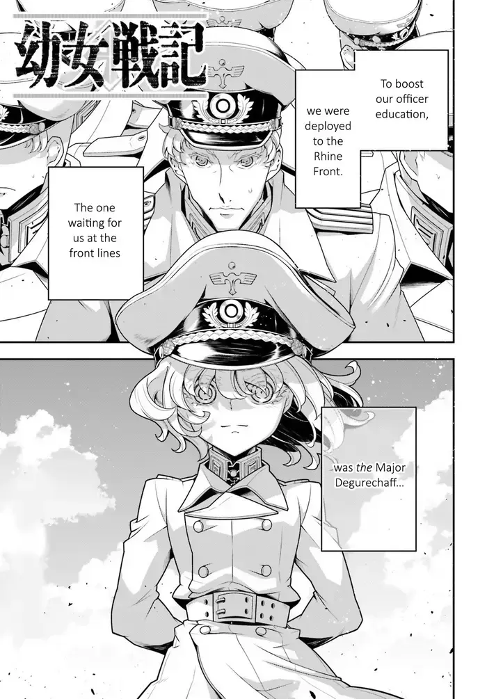 Youjo Senki Chapter 31 image 01_optimized_optimized_optimized